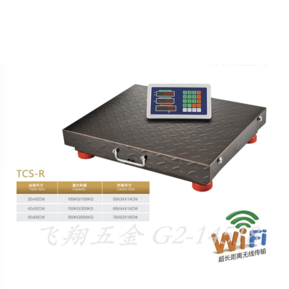Wireless scales thumbnail