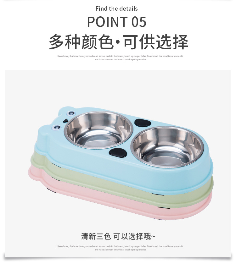 Pet double-bowl stainless steel bowl, bear-shaped dog bowl, cat bowl, anti-tipping and anti-slip, integrated drinking bowl and food basin, pet food utensils pic 10