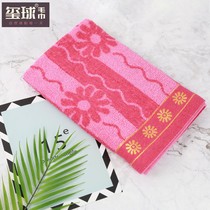 Knitwear Soft Highly Absorbent Cotton Bath Towel 70*140cm