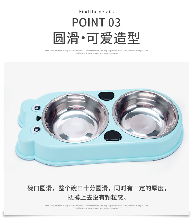 Pet double-bowl stainless steel bowl, bear-shaped dog bowl, cat bowl, anti-tipping and anti-slip, integrated drinking bowl and food basin, pet food utensils pic 8