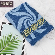 Knitwear 100% Cotton Luxury Embroidered Bath Towel 70*140cm