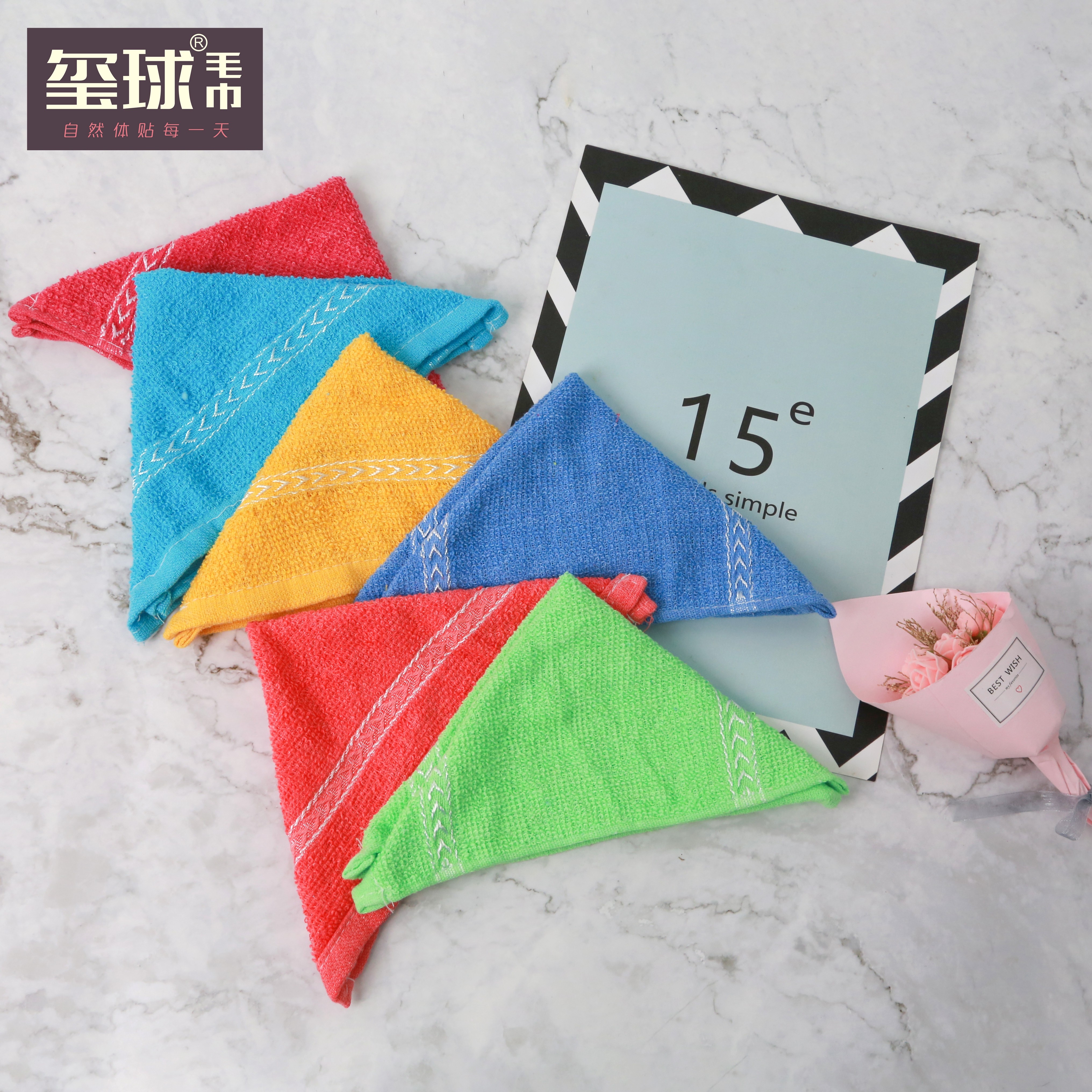 Knitwear Natural Comfort Cotton Handkerchief Mixed Colors 25cm*25cm