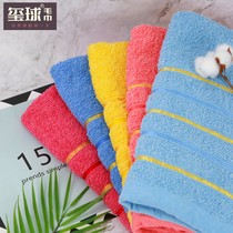 Knitwear Gold-Edge Cozy Cotton Household Bath Towel 70*140cm cotton