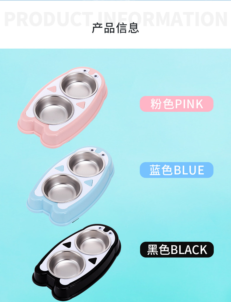 New penguin-shaped pet double-bowl stainless steel dog bowl and cat bowl, anti-tipping and anti-slip, integrated drinking bowl and rice bowl, pet food set pic 7