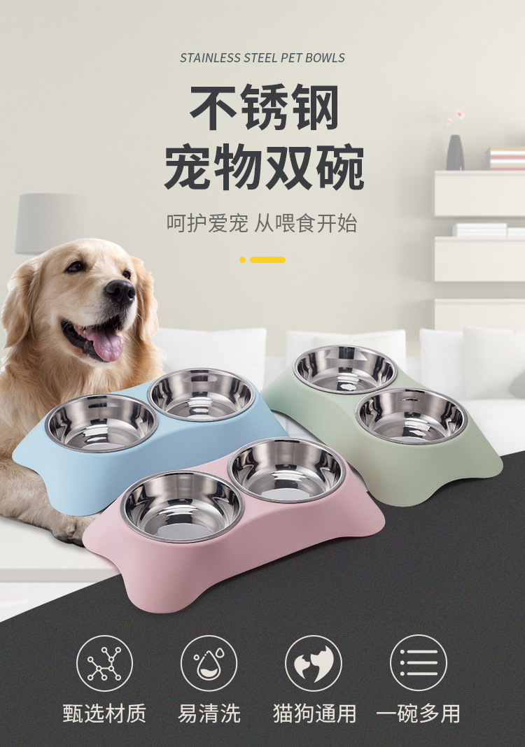 Trapezoidal pet double bowl, anti-slip and anti-knock, dog bowl, cat bowl, stainless steel, detachable and washable, water bowl and food bowl, dual-purpose pet food set pic 1