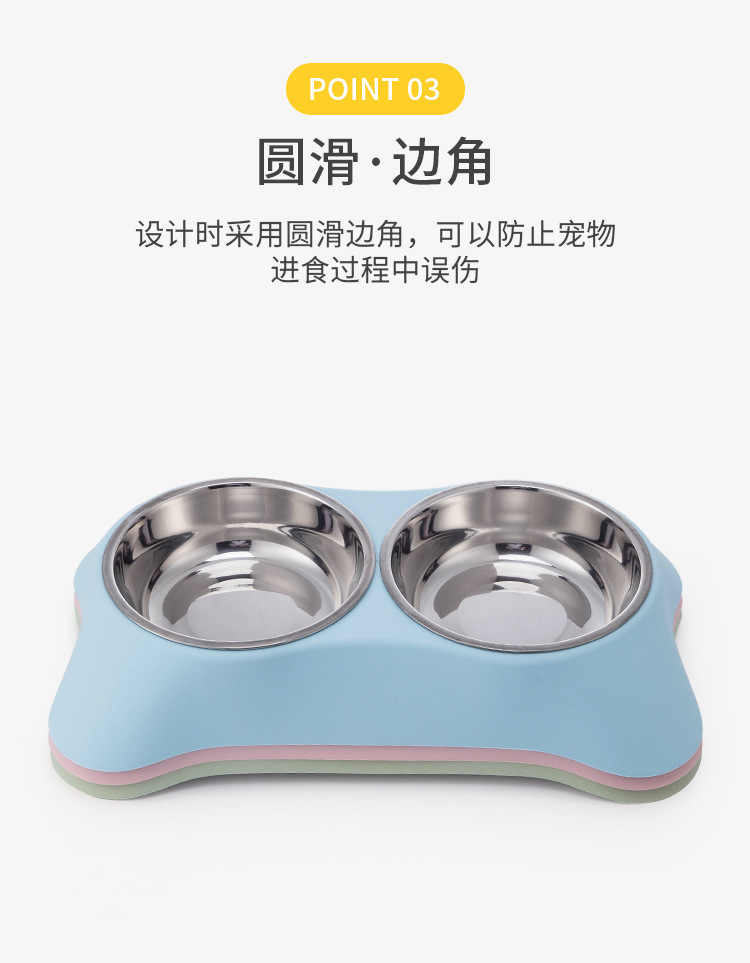 Trapezoidal pet double bowl, anti-slip and anti-knock, dog bowl, cat bowl, stainless steel, detachable and washable, water bowl and food bowl, dual-purpose pet food set pic 8