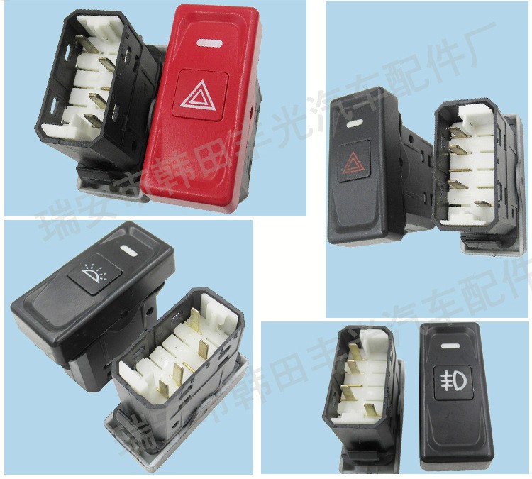 Factory direct sales, suitable for modifying fog lamp, horn, ceiling light switch, northern Mercedes-Benz National 3 car lift plate switch pic 5