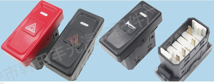 Factory direct sales, suitable for modifying fog lamp, horn, ceiling light switch, northern Mercedes-Benz National 3 car lift plate switch pic 4