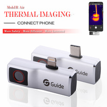MobIR Air IOS Mini Thermal Imaging Camera Portable Thermal Imaging Industrial Measurement Tools for Smartphone Type-C