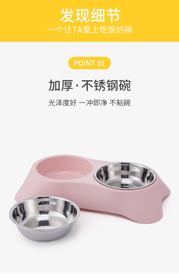 Trapezoidal pet double bowl, anti-slip and anti-knock, dog bowl, cat bowl, stainless steel, detachable and washable, water bowl and food bowl, dual-purpose pet food set pic 6