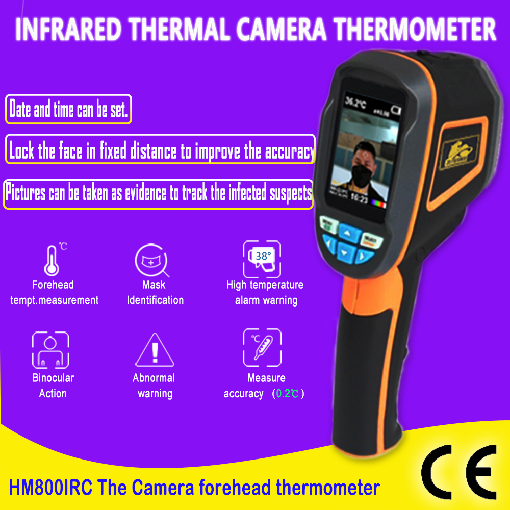 ZIYOUHU HM-800 IRC Infrared Handheld Portable Thermal Camera Human Body Measurement Gun