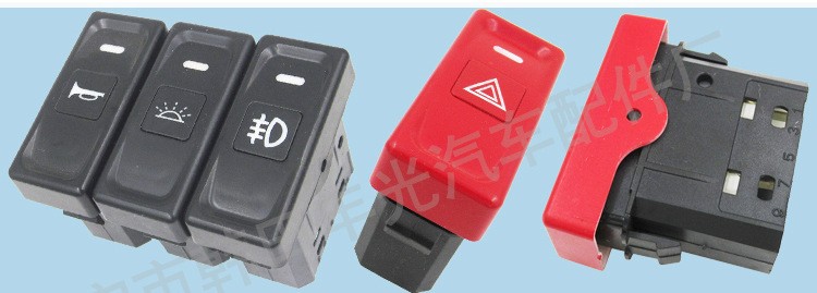 Factory direct sales, suitable for modifying fog lamp, horn, ceiling light switch, northern Mercedes-Benz National 3 car lift plate switch pic 6