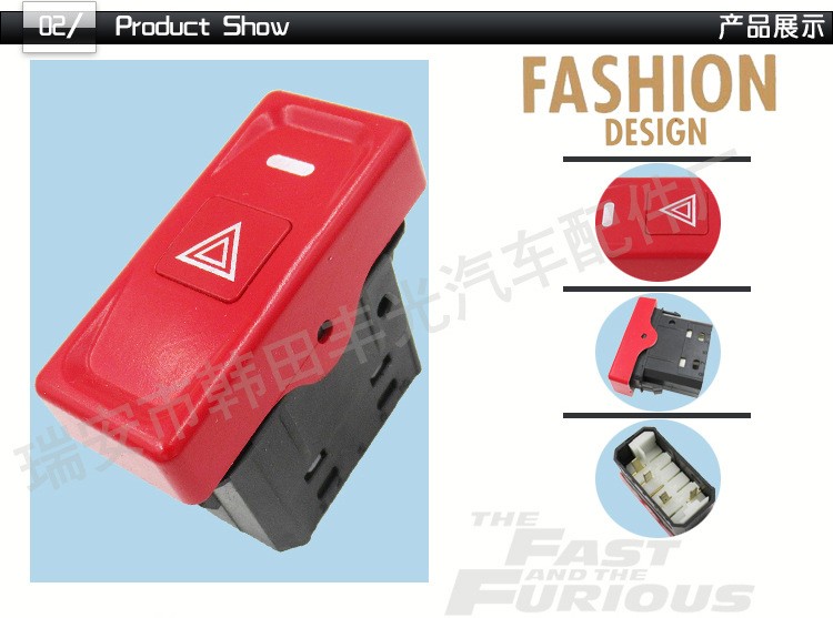 Factory direct sales, suitable for modifying fog lamp, horn, ceiling light switch, northern Mercedes-Benz National 3 car lift plate switch pic 3