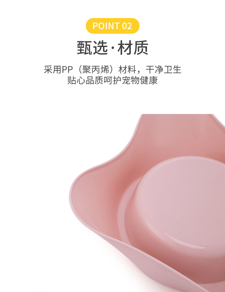 Trapezoidal pet double bowl, anti-slip and anti-knock, dog bowl, cat bowl, stainless steel, detachable and washable, water bowl and food bowl, dual-purpose pet food set pic 7