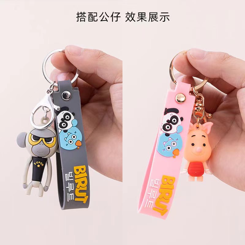 PVC皮绳钥匙链卡通软胶钥匙扣 彩色硅胶创意礼品包包挂件diy配件详情4