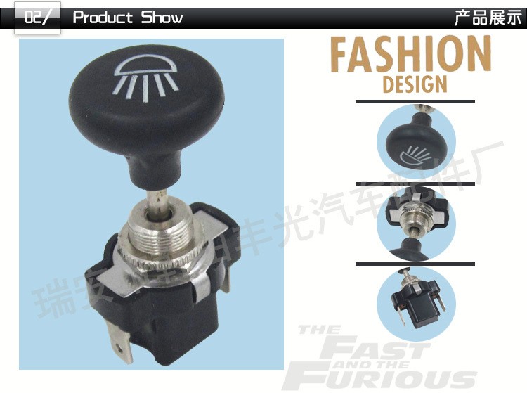 Factory direct sales, suitable for Volkswagen Golf Yamaha car gearshift switch headlight icon pure copper thread pic 3