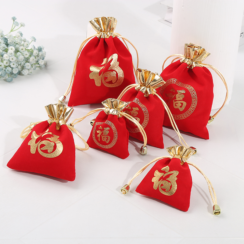 金口福字袋7*9厂家现货 珠宝首饰佛珠手串收纳新年装饰金口绒布袋详情3