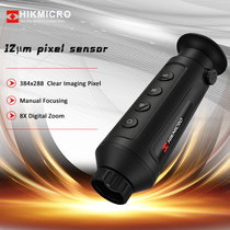 HikMicro LYNX Pro LH25 Thermal Imaging Monocular Camera Handheld 384x288 Infrared Detector Night Thermal Vision WIFI Hotspot Ranging Function