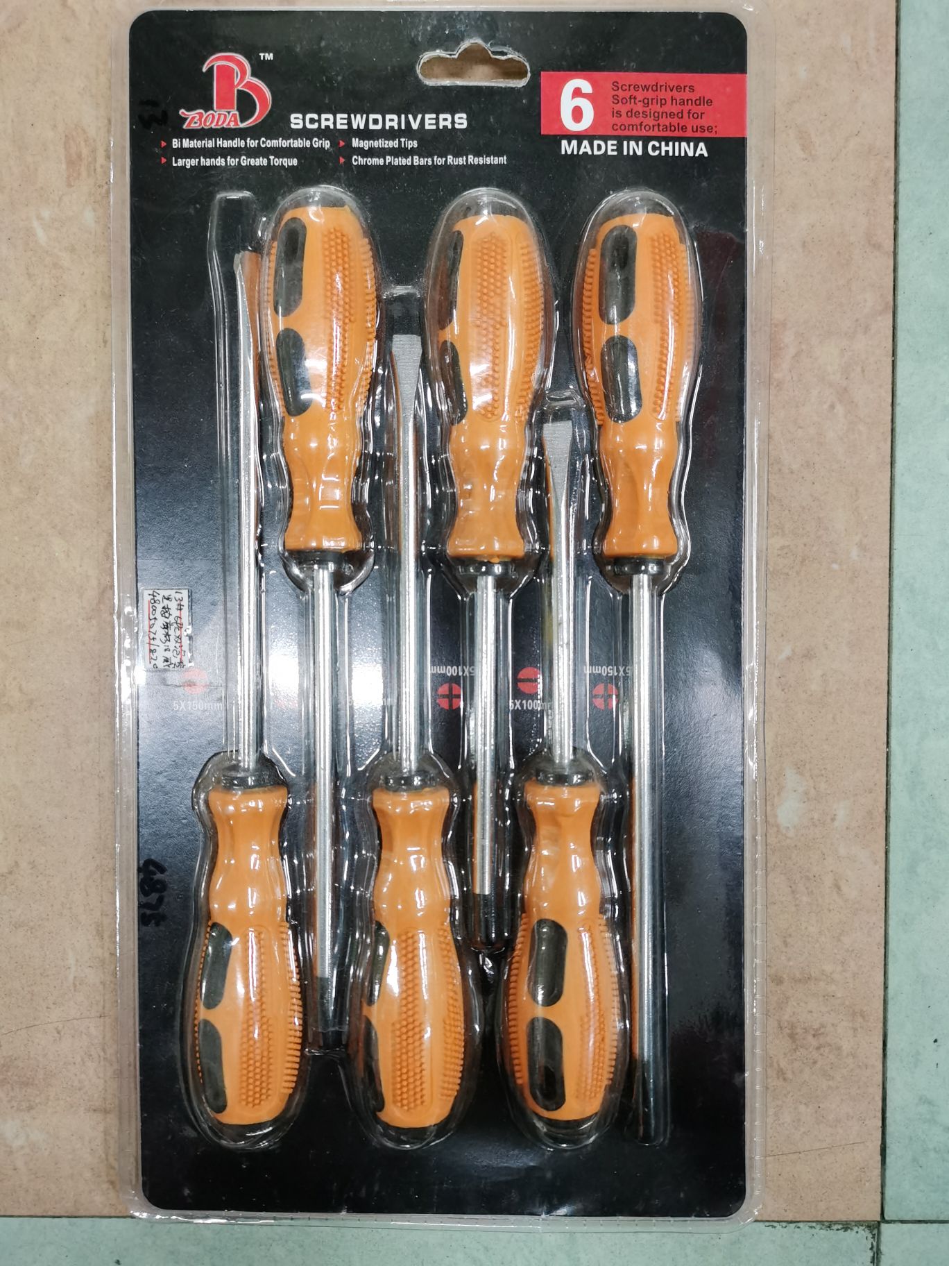 6pcs screwdriver screwdriver Screwdriver Hardware 2022