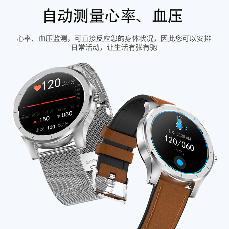 X10男士运动手表 石英圆形棕色皮带手表硅胶手表 智能手表详情8