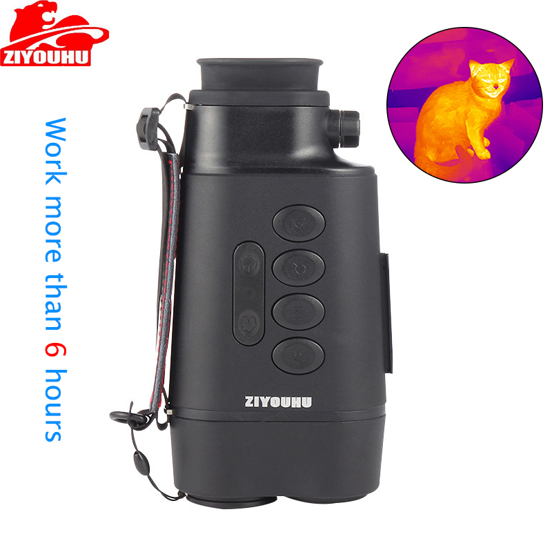 ZIYOUHU ZYH-17 Black Multi-Function Thermal Imager Digital Night Vision Infrared Thermal Camera Handheld External Screen Display for Hunting