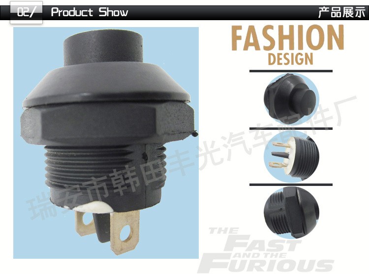 Factory direct sales of Steyr START button switch suitable for Mercedes-Benz cars pic 3