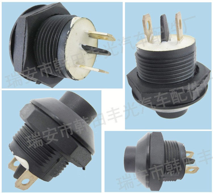 Factory direct sales of Steyr START button switch suitable for Mercedes-Benz cars pic 5