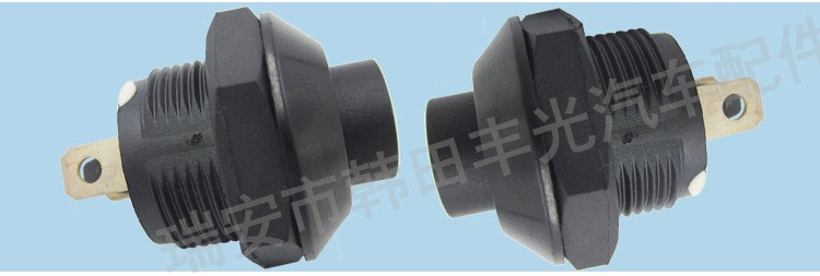 Factory direct sales of Steyr START button switch suitable for Mercedes-Benz cars pic 4