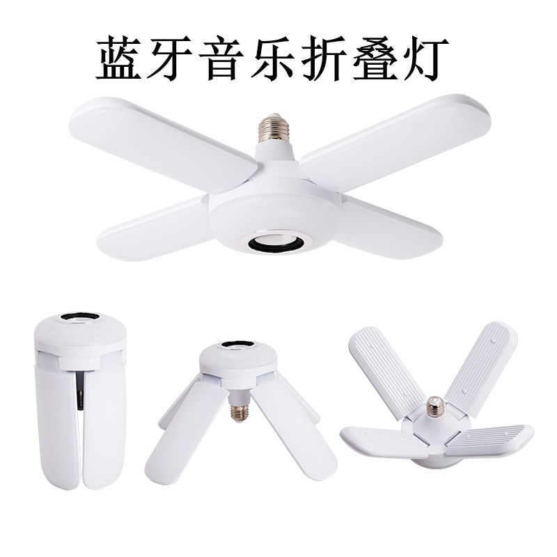 Intelligent remote control sound stage lights for foreign trade