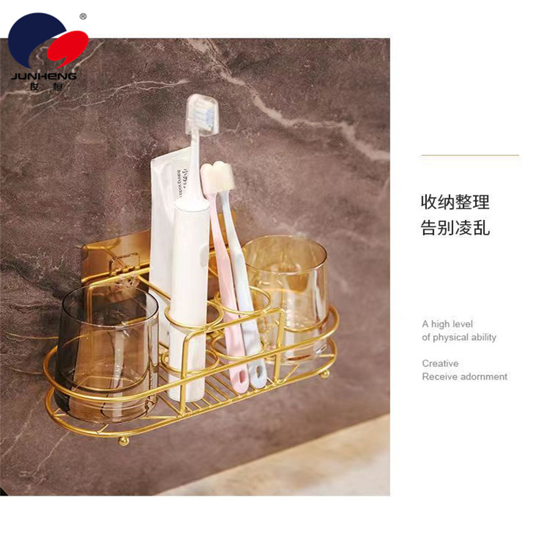 免打孔牙刷杯轻奢置物架刷牙漱口杯浴室卫生间挂壁式化妆品收纳架详情7