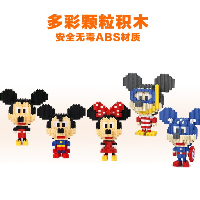 变形金钢玩具/手办模型/发光奥特曼/库洛米盲盒/初音未来细节图