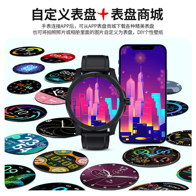 X10男士运动手表 石英圆形棕色皮带手表硅胶手表 智能手表详情10