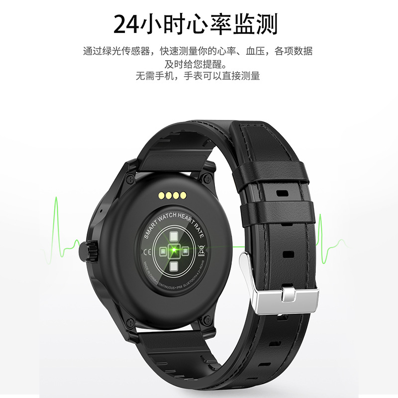 X10男士运动手表 石英圆形棕色皮带手表硅胶手表 智能手表详情9