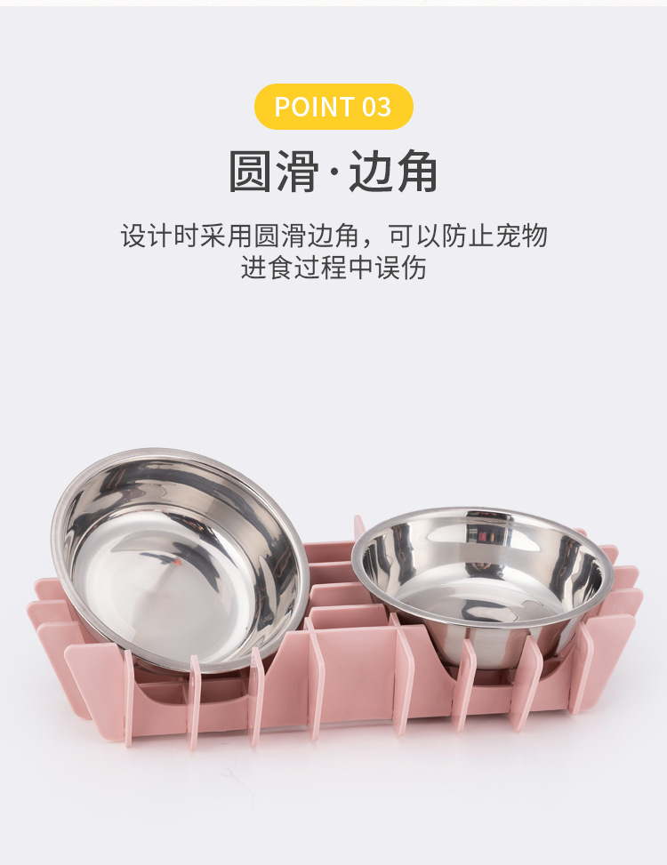 新款宠物不规则狗碗插片式猫碗不锈钢pp材质可拆卸清洗水碗饭碗通用宠物双碗详情8