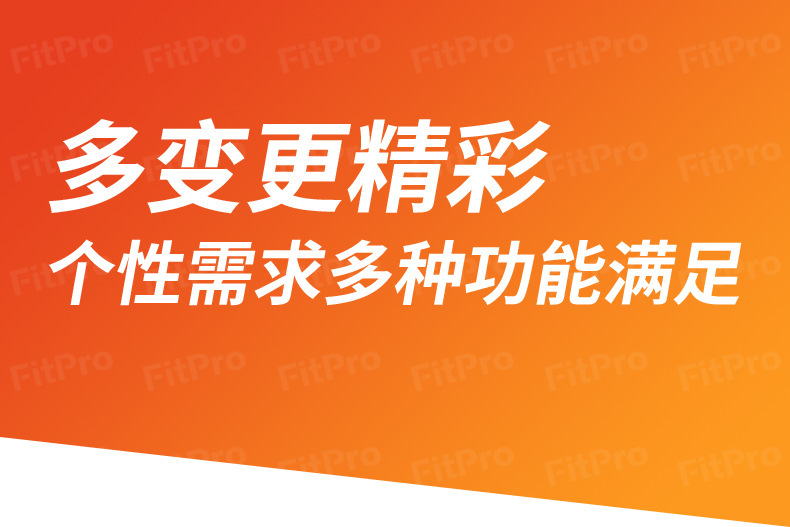 M5智能手环运动计步心率血氧健康监测防水蓝牙电子手环详情3