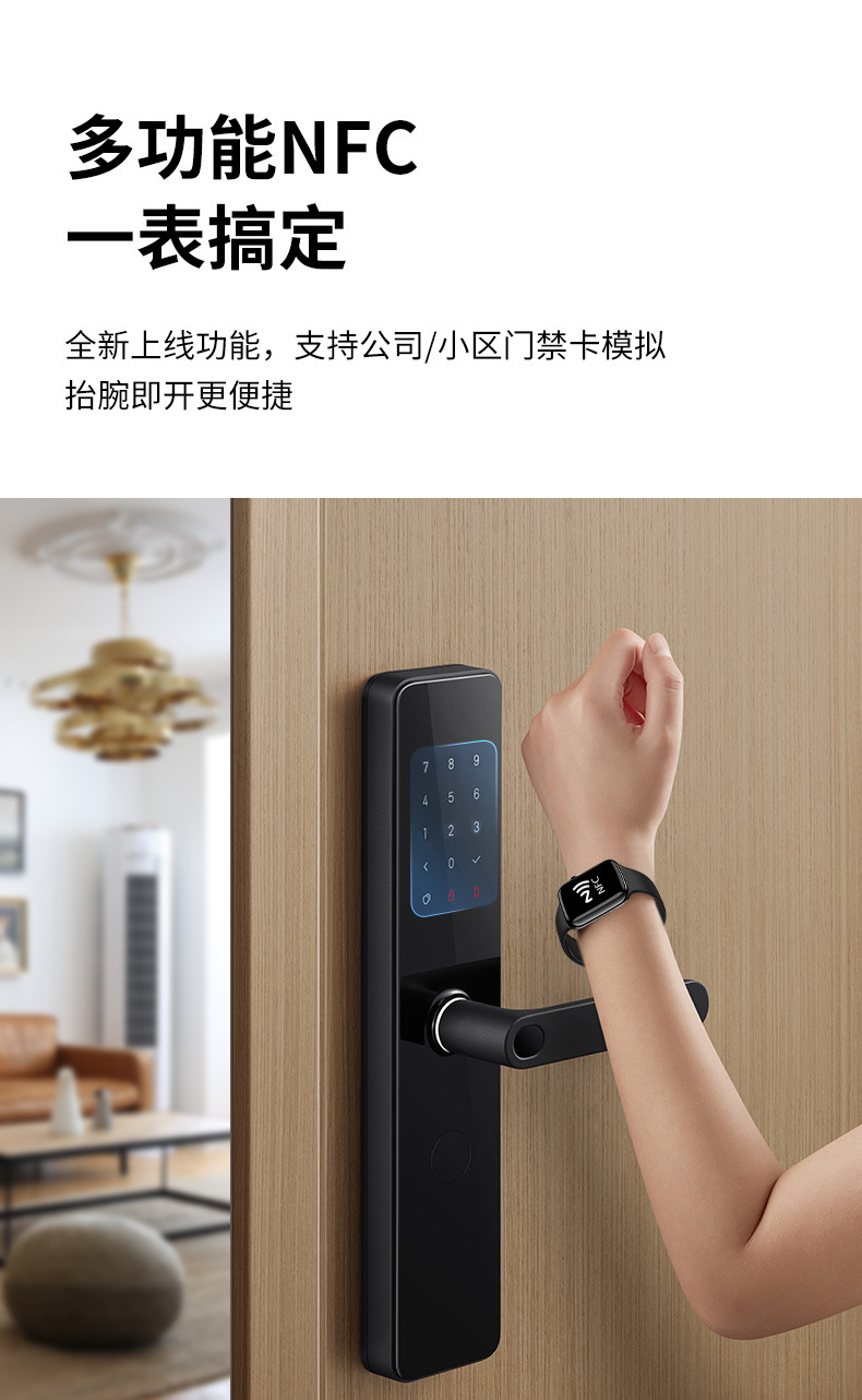 新款I7 Plus床头灯蓝牙通话NFC运动心率血氧睡眠监测智能手表详情12