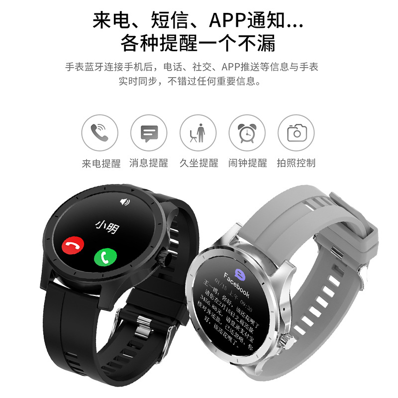 X10男士运动手表 石英圆形棕色皮带手表硅胶手表 智能手表详情4