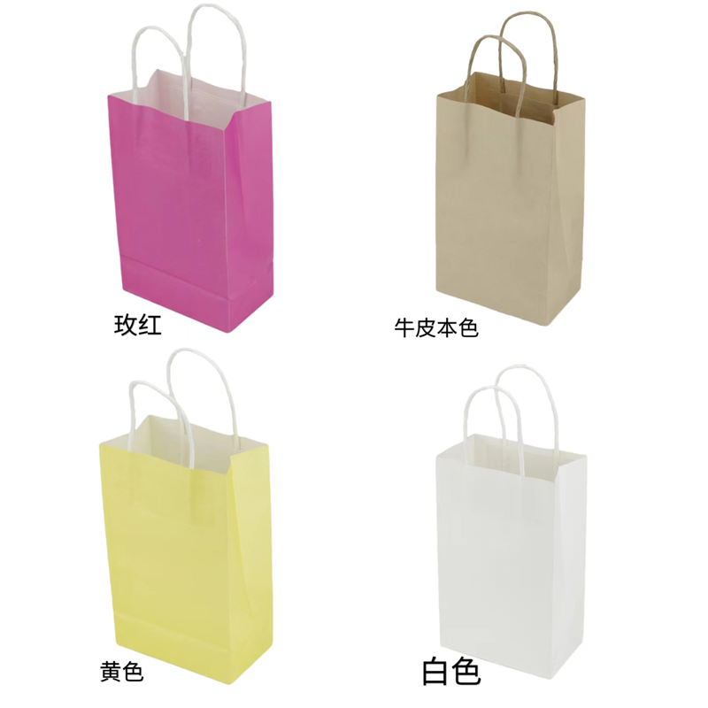 手提袋/纸袋/礼品袋白底实物图