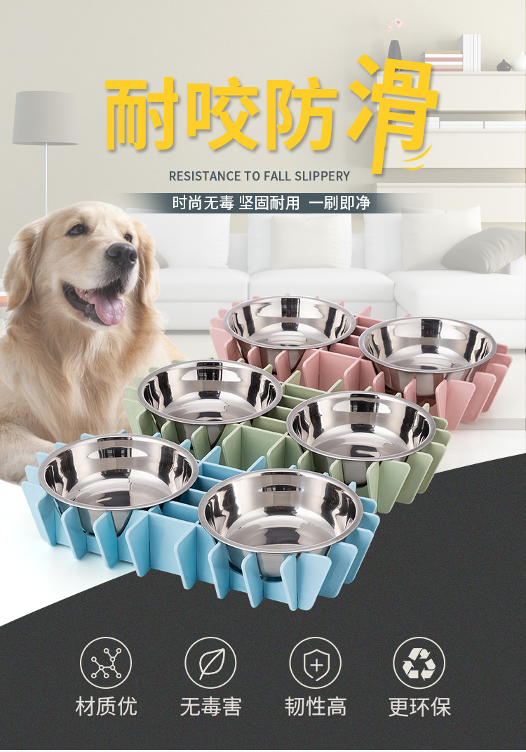 新款宠物不规则狗碗插片式猫碗不锈钢pp材质可拆卸清洗水碗饭碗通用宠物双碗详情1