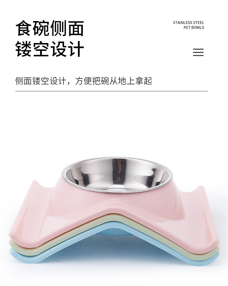 新款W形宠物单碗不锈钢防漏狗碗猫碗可拆卸清洗狗食碗猫粮碗宠物单碗详情6