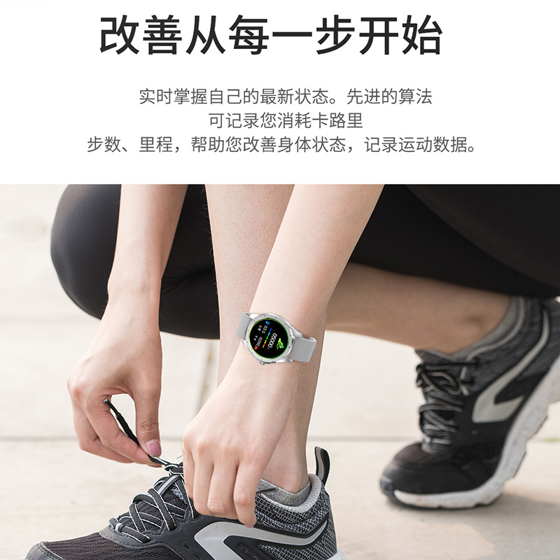 X10男士运动手表 石英圆形棕色皮带手表硅胶手表 智能手表详情6