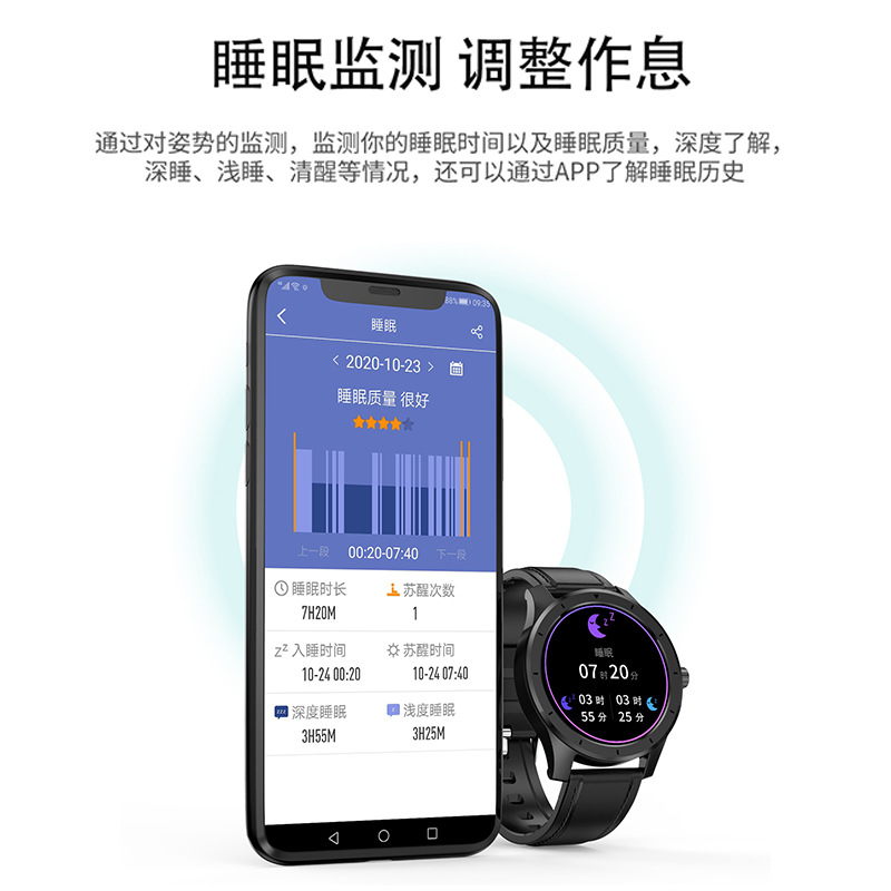 X10男士运动手表 石英圆形棕色皮带手表硅胶手表 智能手表详情7