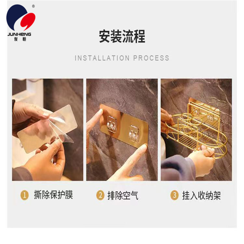 免打孔牙刷杯轻奢置物架刷牙漱口杯浴室卫生间挂壁式化妆品收纳架详情5