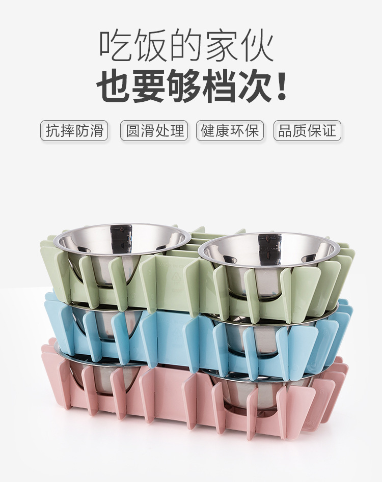 新款宠物不规则狗碗插片式猫碗不锈钢pp材质可拆卸清洗水碗饭碗通用宠物双碗详情2