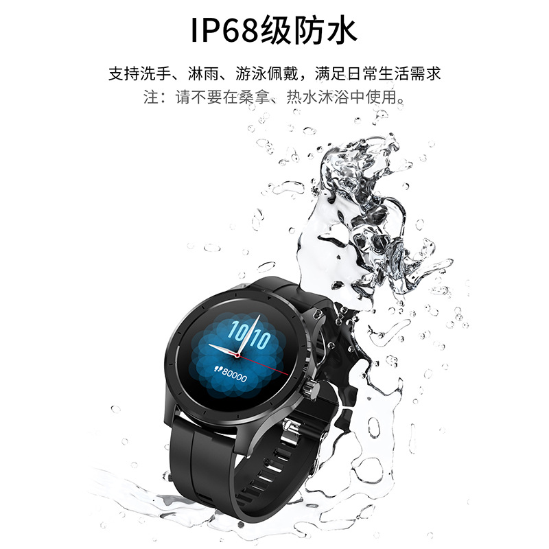 X10男士运动手表 石英圆形棕色皮带手表硅胶手表 智能手表详情3