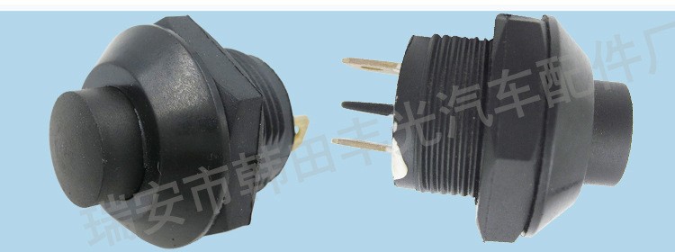 Factory direct sales of Steyr START button switch suitable for Mercedes-Benz cars pic 6