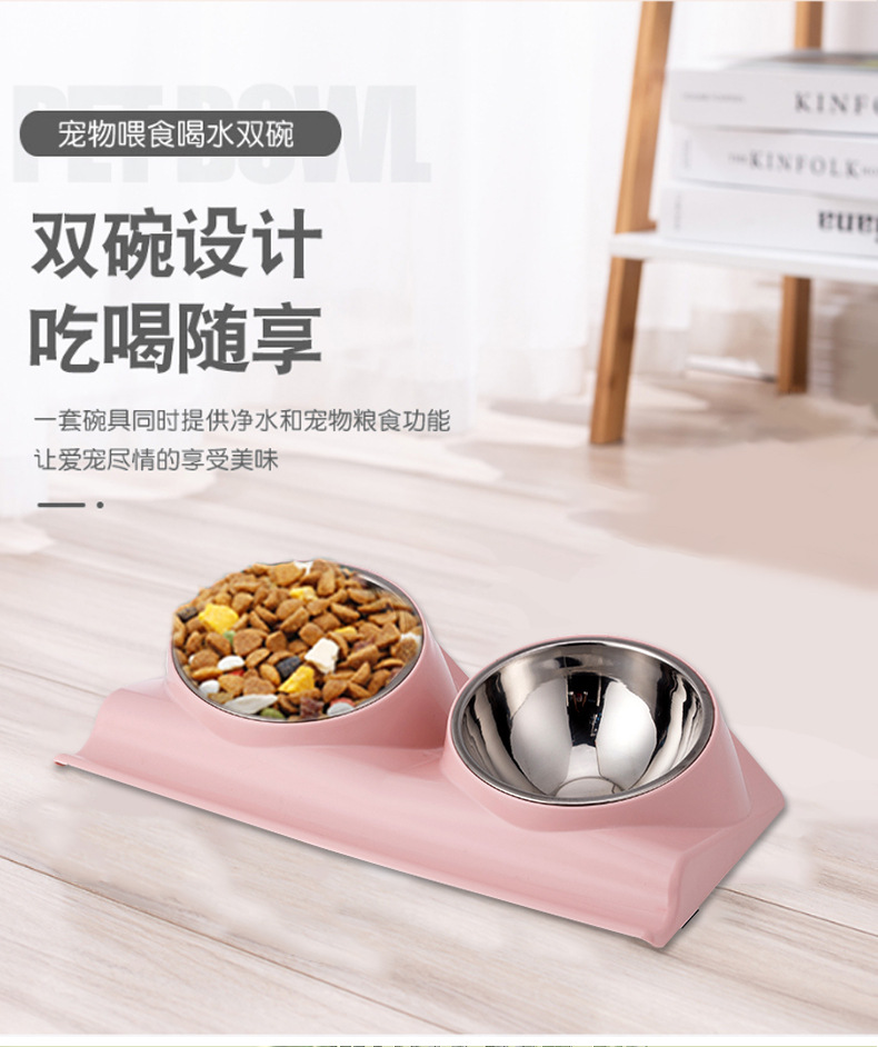 新款15°倾斜宠物碗护颈不锈钢狗碗猫碗饭盆饮水碗可拆卸清洗宠物食具详情3