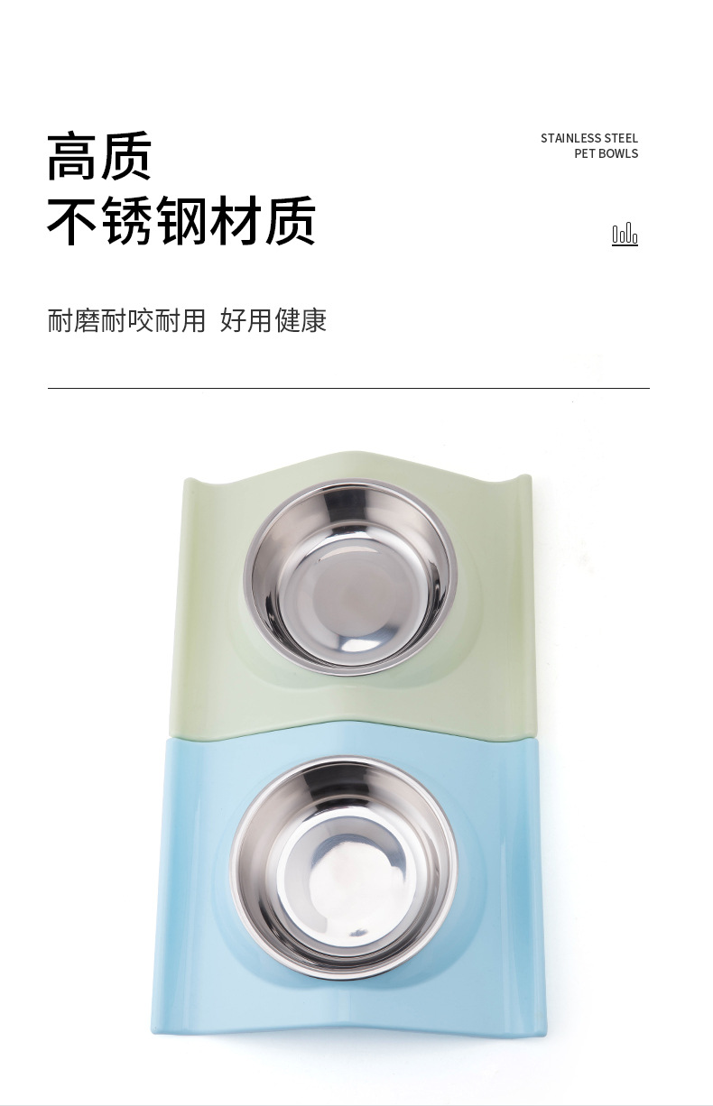 新款W形宠物单碗不锈钢防漏狗碗猫碗可拆卸清洗狗食碗猫粮碗宠物单碗详情2