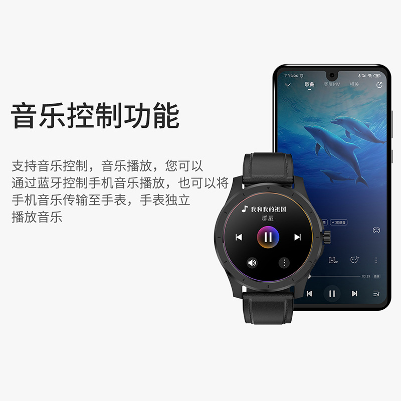 X10男士运动手表 石英圆形棕色皮带手表硅胶手表 智能手表详情12