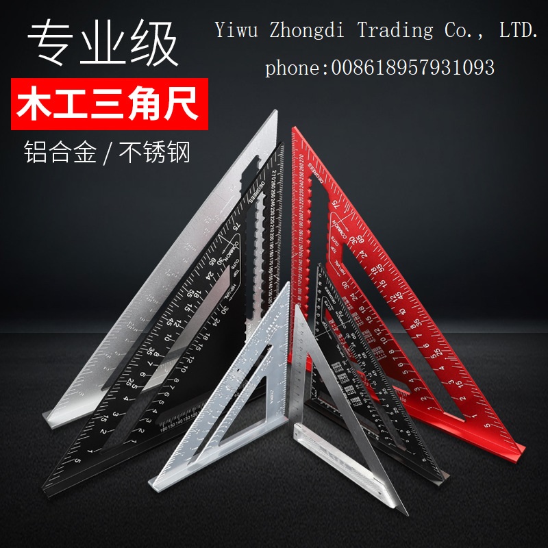 Aluminum alloy woodworking triangle ruler 铝合金三角尺 木工直角尺详情10